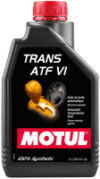 Трансмиссионное масло Trans ATF VI / 109771 21век