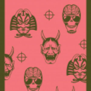 Книга Transhumanism inc. 21век