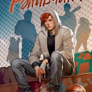 Книга Trendbooks. Ржавчина