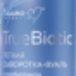 Сыворотка для лица TrueBiotic легкая вуаль для комбинированной кожи 21век