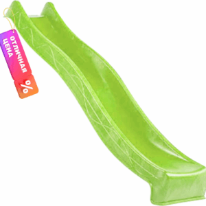 Скат для горки Tsuri HDPE / 402.015.013.001 21век