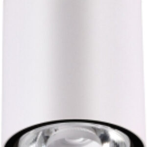 Светильник уличный Tumbler 358012 21век