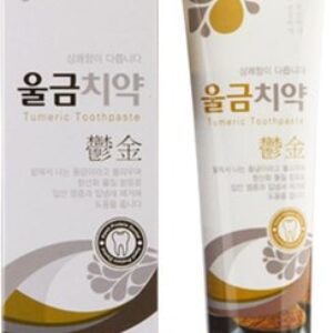 Зубная паста Tumeric Toothpaste Curcuma Longa Отбеливающая 21век