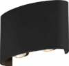 Бра уличное Twinky 1555 Techno LED 21век