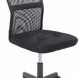 Кресло офисное Type 21век