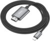 Кабель UA27 Lightning - HDMI 1080P 21век