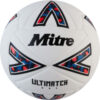 Футбольный мяч Ultimatch One 24 / 5-B01789C29 21век