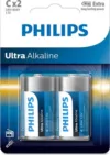 Комплект батареек Ultra Alkaline C LR14 21век
