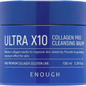 Бальзам для снятия макияжа Ultra X10 Collagen Cleansing Balm 21век