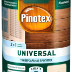 Пропитка для дерева Universal 2в1 21век