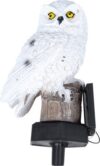 Светильник уличный USL-S-823/PM290 / UL-00011596 21век