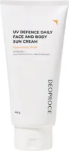 Крем солнцезащитный UV Defence Daily Face And Body Sun Cream SPF30 PA++ 21век