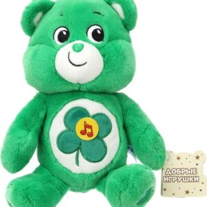 Мягкая игрушка Мишка / V119049BG-20S 21век