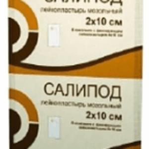 Пластырь Салипод мозольный+лейкопластырь фиксирующий 21век