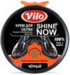 Крем для обуви Vilo Шайба 21век