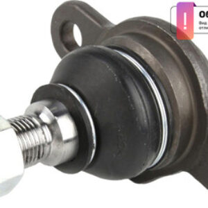 Шаровая опора VV-B-02081 21век