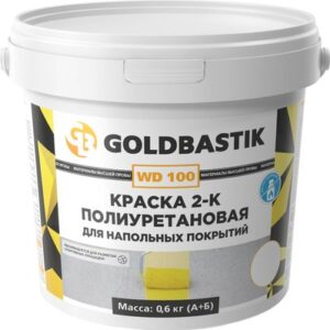 Краска WD 100 для напольных покрытий 21век