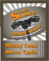 Дрожжи Whisky 21век