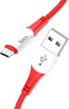 Кабель X70 для Micro / 60463 21век