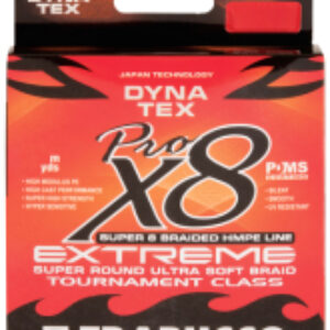 Леска плетеная X8 Extreme Pro 150м 0.12мм / 054-26-120 21век