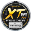 Леска монофильная XT 69 Hi-Tech Pro Feeder 0.22мм 125м / 33-31-022 21век