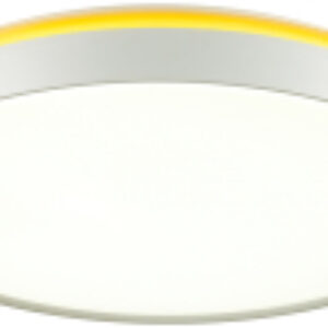 Потолочный светильник Kezo Yellow 7709/DL 21век