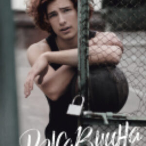 Книга Young Adult. #trendbooks. Ржавчина / 9785002115570 21век