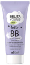 BB-крем Young Skin matt Эксперт матовости кожи д/норм и жирной кожи 21век