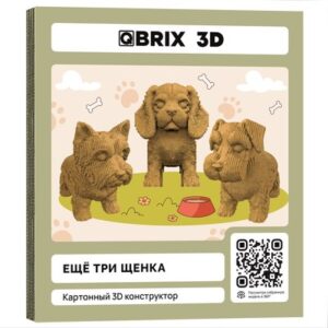 Конструктор Еще три щенка 3D 20077 21век