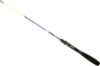 Удилище Zander 70RN 2E / 03236 21век