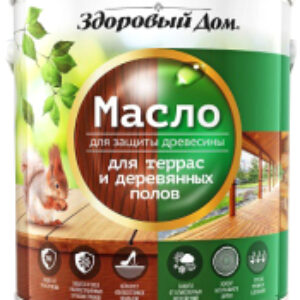 Масло для древесины Для террас и деревянных полов 21век