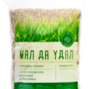 Семена газонной травы Мал да удал 21век