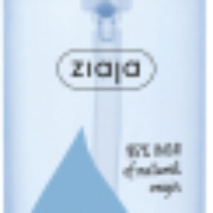 Мицеллярная вода Увлажняющая для сухой кожи лица и глаз 21век