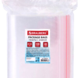Комплект пакетов-слайдеров Zip Lock / 606216 21век
