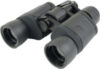 Бинокль БПЦ Zoom 7-21x40 / 5666376 21век