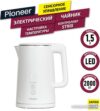 обзор Электрический чайник Pioneer KE577M (белый)