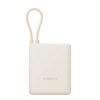 Внешний аккумулятор Xiaomi 33W Power Bank Integrated Cable 10000mAh (бежевый)