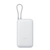 Аккумулятор Xiaomi 22.5W Power Bank 20000mAh (светло-серый)