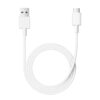 Кабель Xiaomi USB-A — Type-C 3A 1m