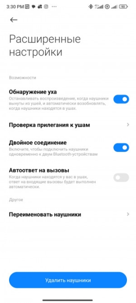 Обзор Xiaomi Redmi Buds 5 Pro: TWS-наушники с примечательным дизайном