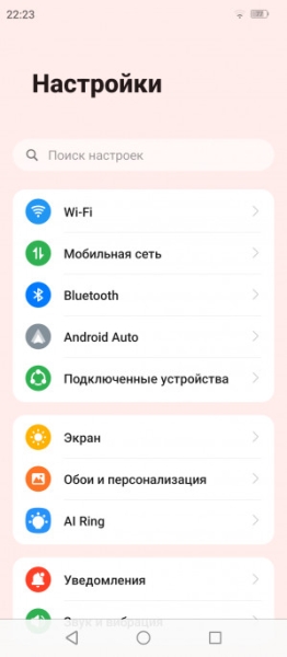 Обзор Meizu Note 21 и Note 21 Pro: возвращение