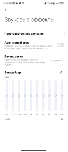Обзор Xiaomi Redmi Buds 5 Pro: TWS-наушники с примечательным дизайном