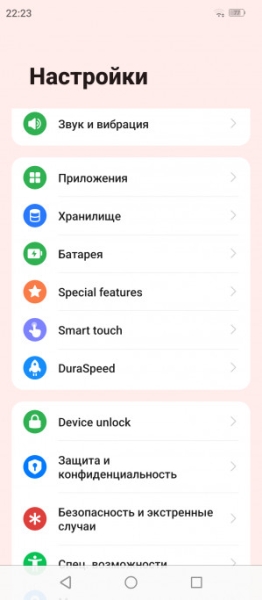 Обзор Meizu Note 21 и Note 21 Pro: возвращение