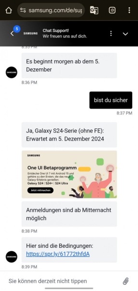 Дождались! Samsung начнёт развёртывание One UI 7 уже сегодня