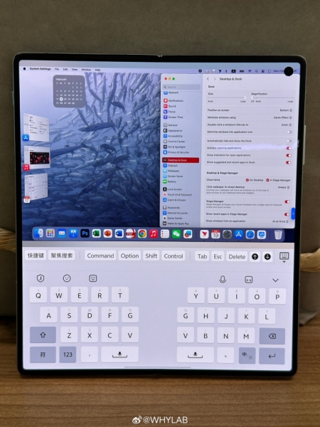Первые живые фото Vivo X Fold 3 и новые штрихи по начинке