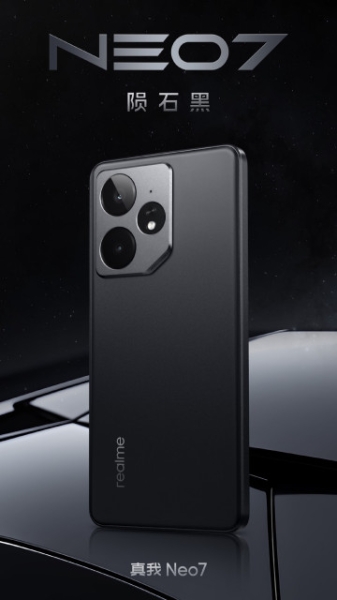 Все расцветки Realme Neo 7 раскрыты официальными постерами