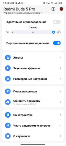 Обзор Xiaomi Redmi Buds 5 Pro: TWS-наушники с примечательным дизайном