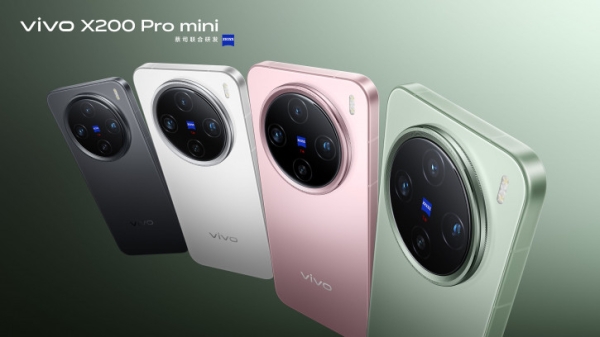 Vivo X200 Pro и Pro mini во всех цветах на первых официальных постерах