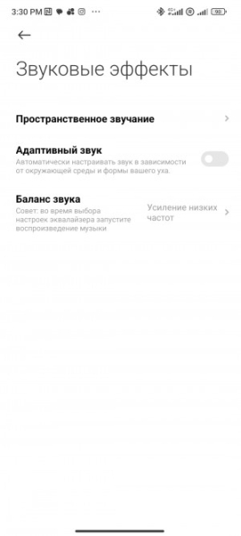 Обзор Xiaomi Redmi Buds 5 Pro: TWS-наушники с примечательным дизайном
