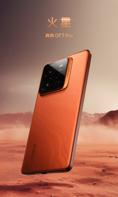 Все расцветки Realme GT7 Pro на официальных постерах